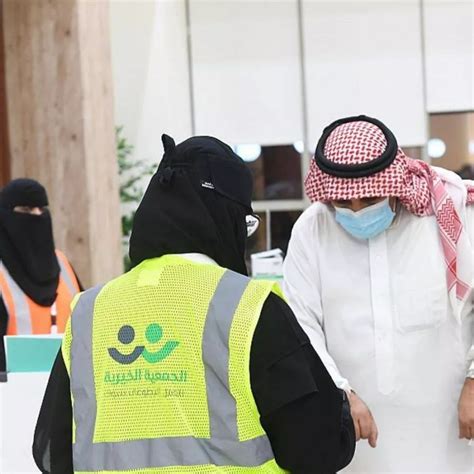 منصات التطوع في السعودية